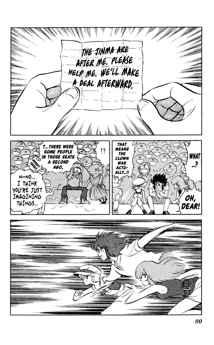 Kaze no Senshi Dan Chapter 28 - Page 6