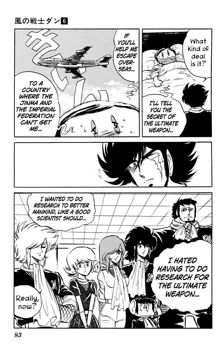 Kaze no Senshi Dan Chapter 28 - Page 9