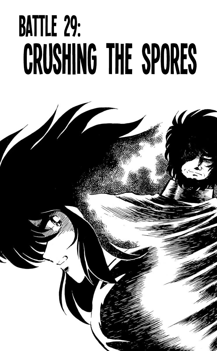 Kaze no Senshi Dan Chapter 29 - Page 1
