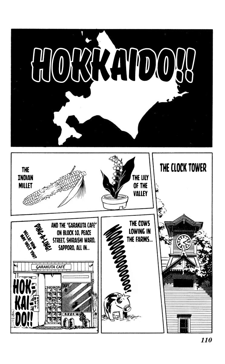Kaze no Senshi Dan Chapter 29 - Page 2