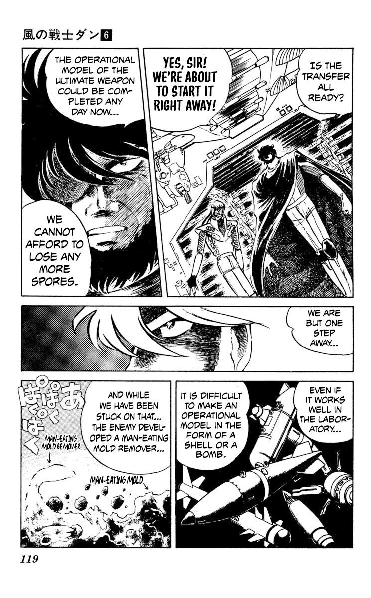 Kaze no Senshi Dan Chapter 29 - Page 11