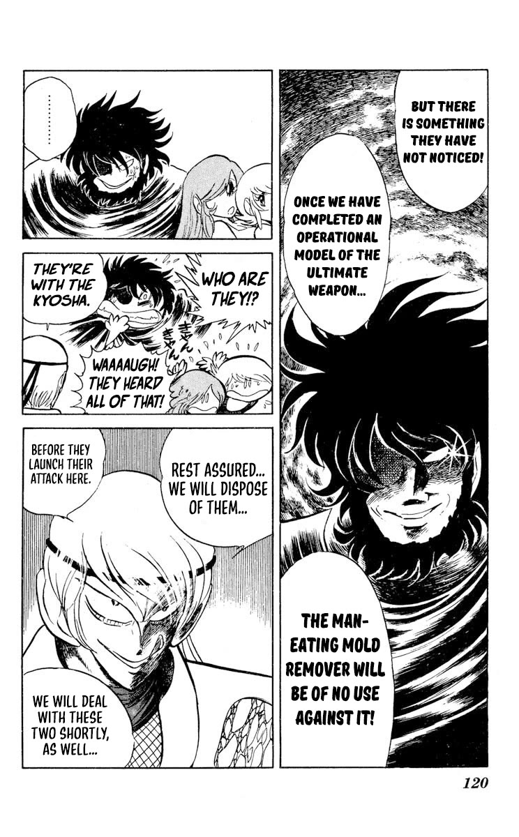 Kaze no Senshi Dan Chapter 29 - Page 12