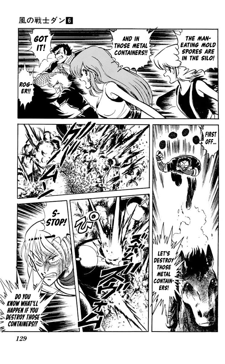 Kaze no Senshi Dan Chapter 29 - Page 20
