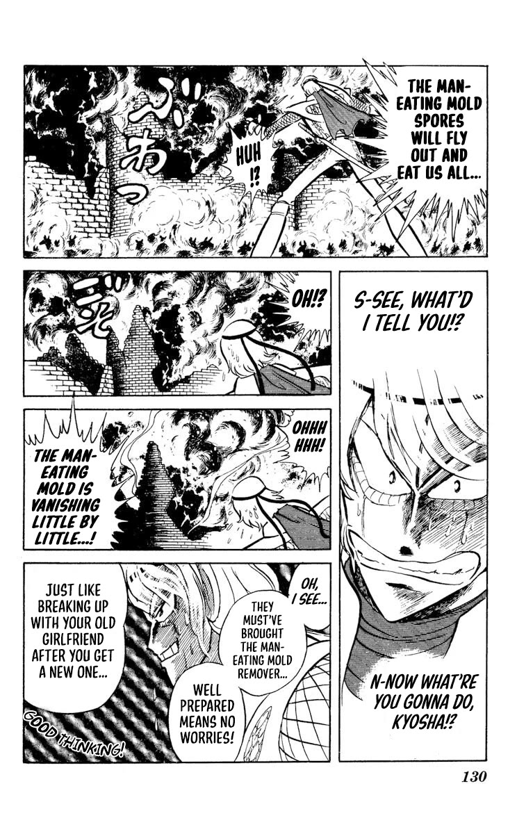Kaze no Senshi Dan Chapter 29 - Page 21