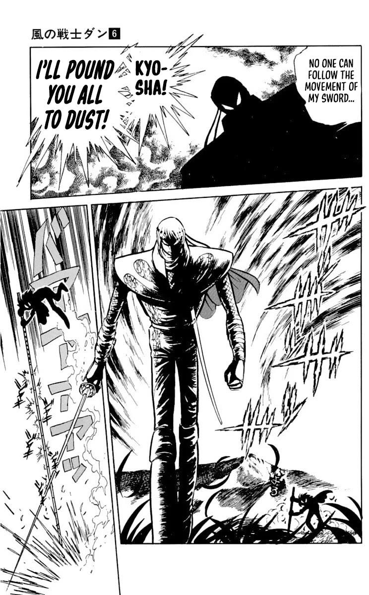 Kaze no Senshi Dan Chapter 29 - Page 24