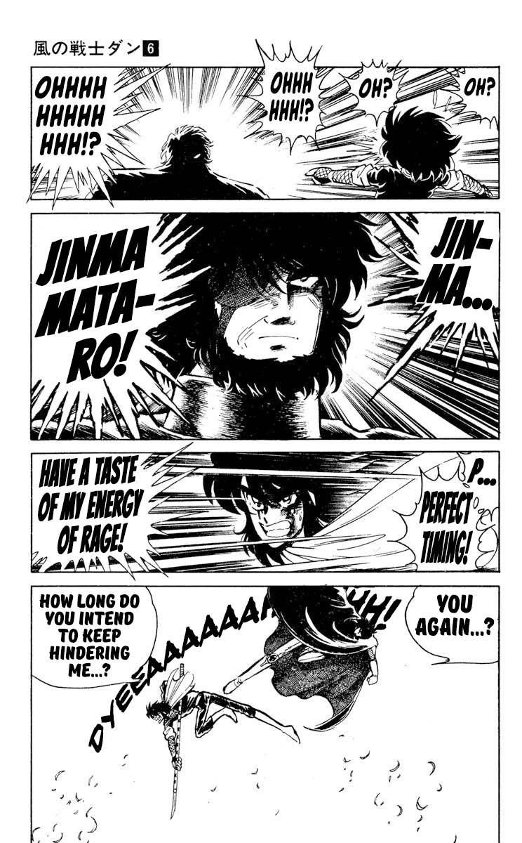 Kaze no Senshi Dan Chapter 29 - Page 26