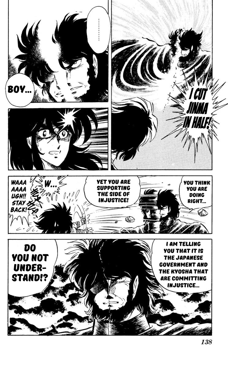 Kaze no Senshi Dan Chapter 29 - Page 29