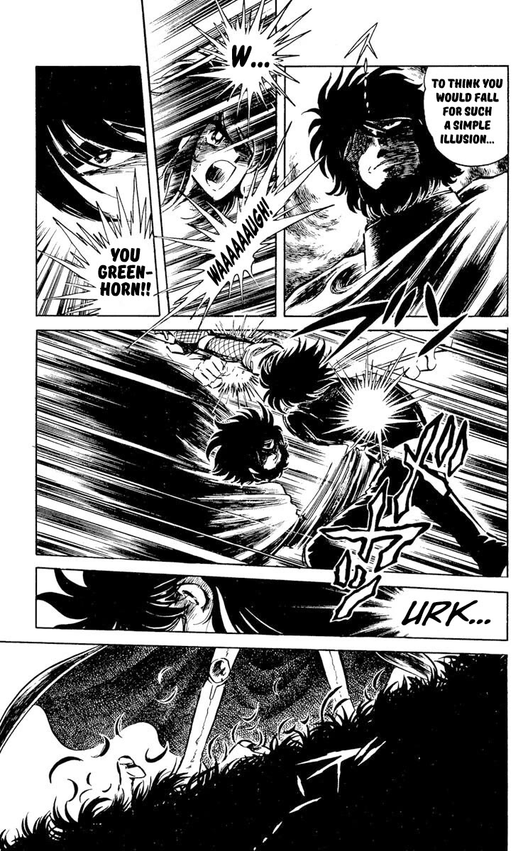 Kaze no Senshi Dan Chapter 29 - Page 30