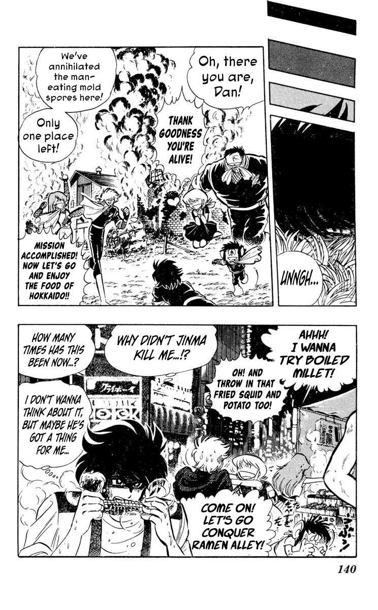 Kaze no Senshi Dan Chapter 29 - Page 31