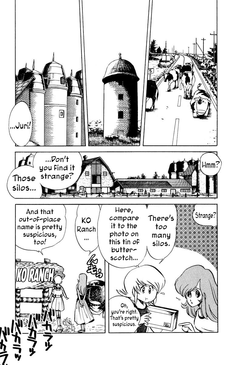 Kaze no Senshi Dan Chapter 29 - Page 7
