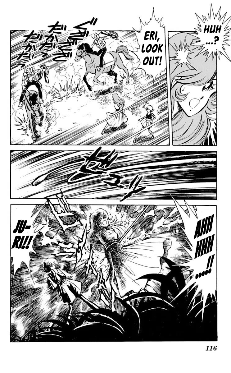 Kaze no Senshi Dan Chapter 29 - Page 8