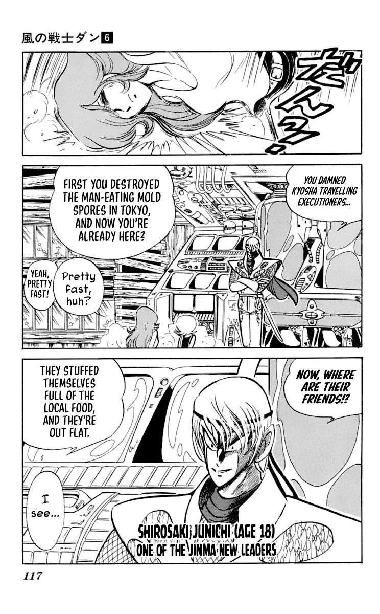 Kaze no Senshi Dan Chapter 29 - Page 9