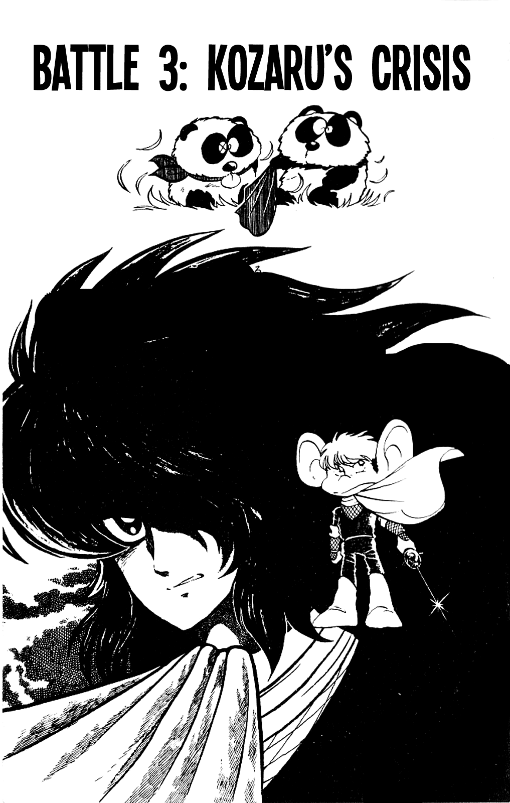 Kaze no Senshi Dan Chapter 3 - Page 1