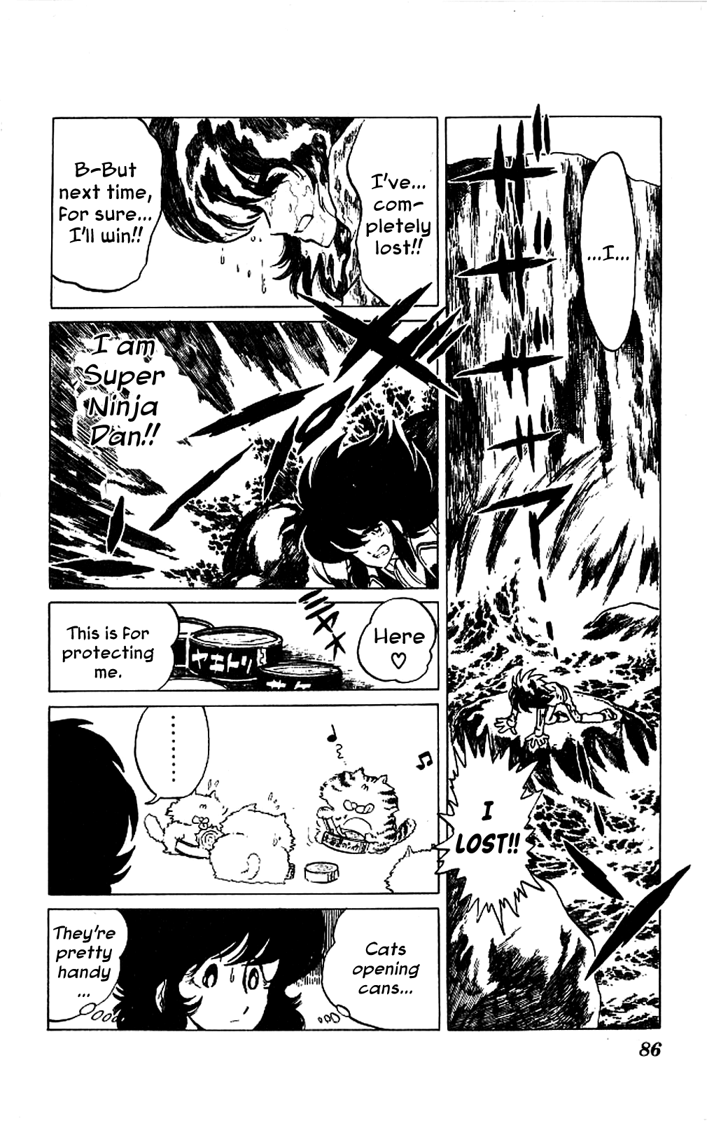 Kaze no Senshi Dan Chapter 3 - Page 12