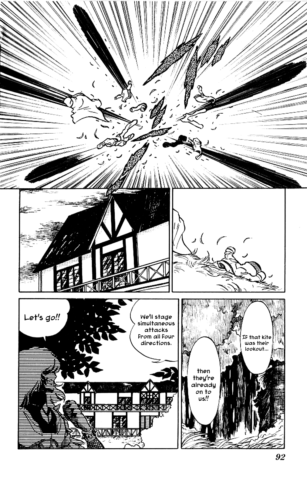 Kaze no Senshi Dan Chapter 3 - Page 18