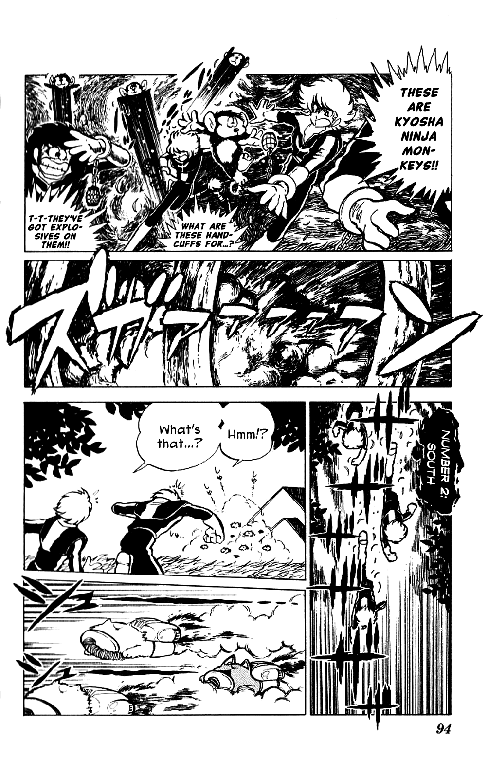 Kaze no Senshi Dan Chapter 3 - Page 20