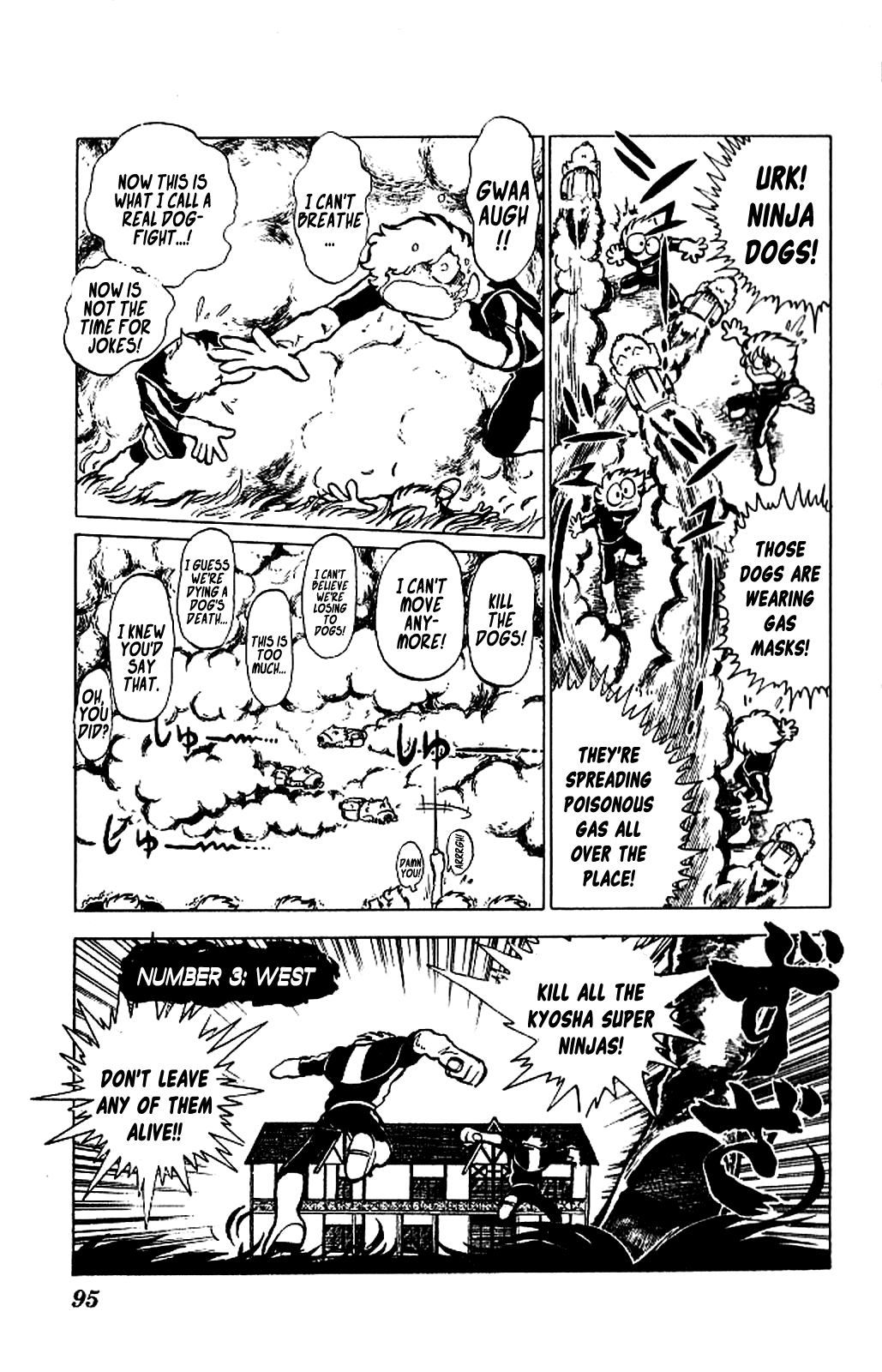 Kaze no Senshi Dan Chapter 3 - Page 21