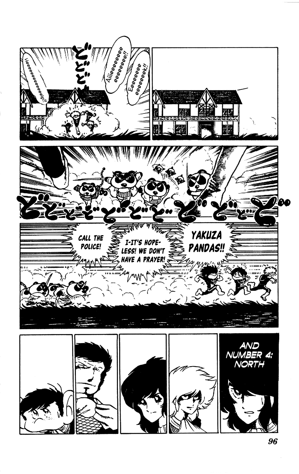 Kaze no Senshi Dan Chapter 3 - Page 22