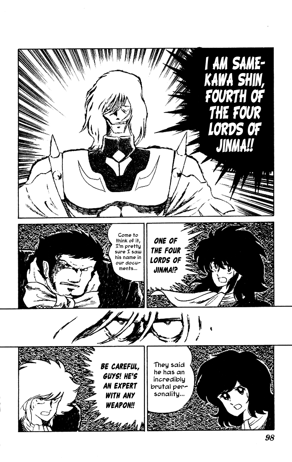 Kaze no Senshi Dan Chapter 3 - Page 24