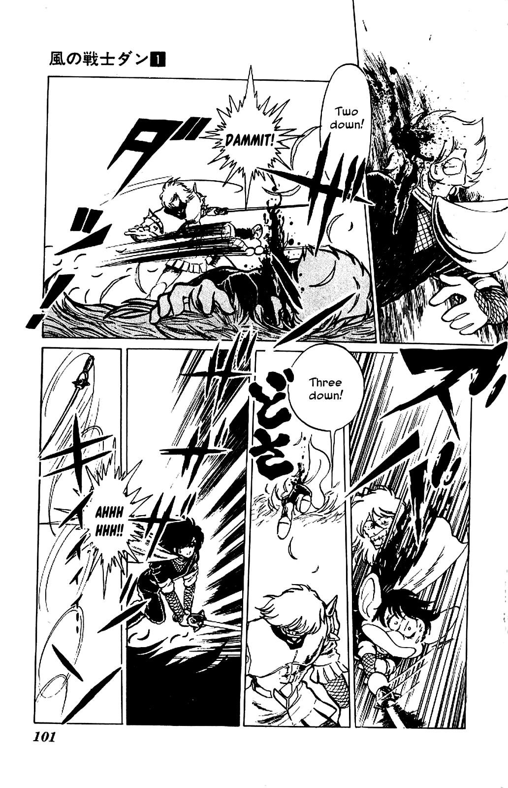 Kaze no Senshi Dan Chapter 3 - Page 27
