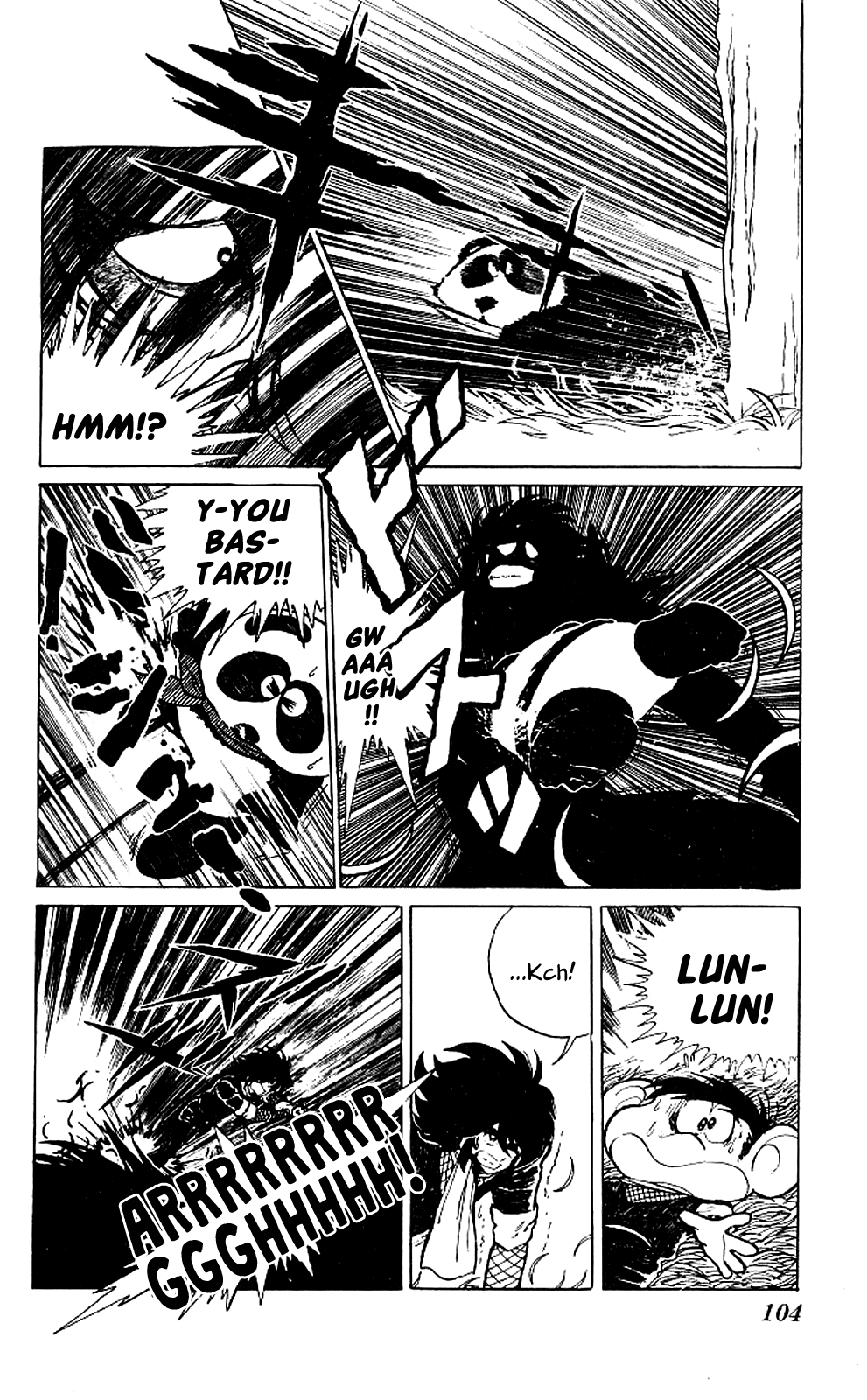 Kaze no Senshi Dan Chapter 3 - Page 30