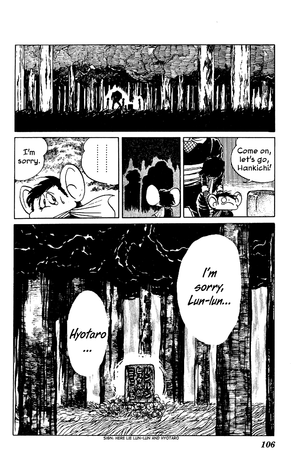 Kaze no Senshi Dan Chapter 3 - Page 32