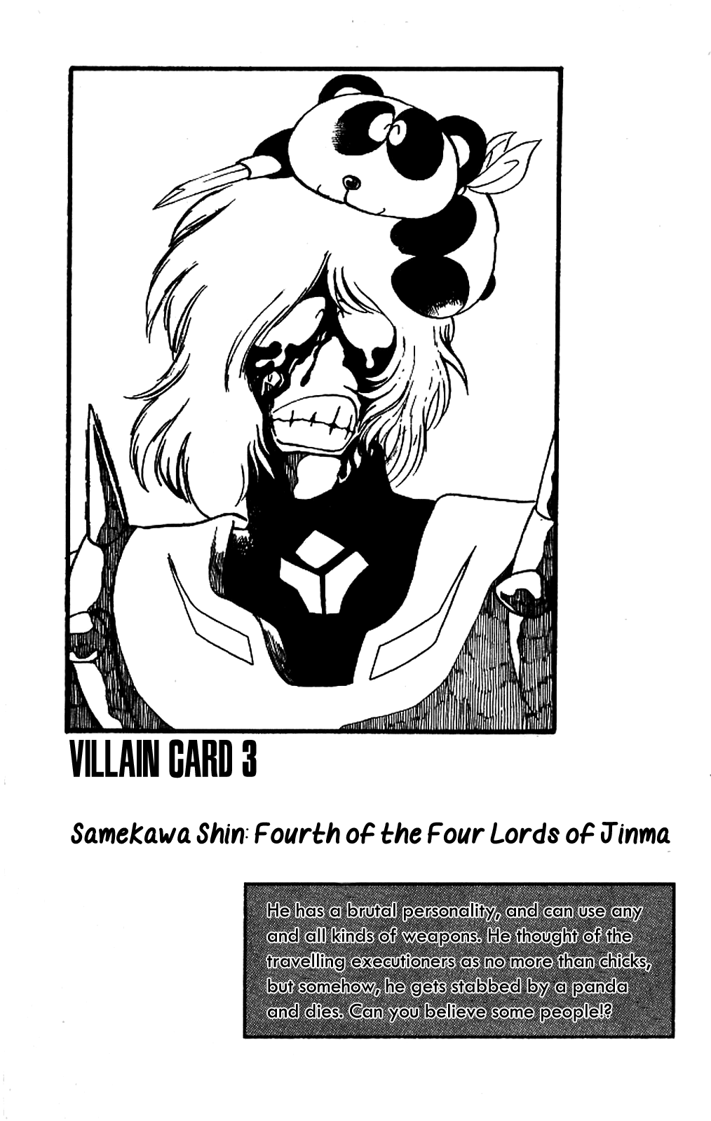 Kaze no Senshi Dan Chapter 3 - Page 33