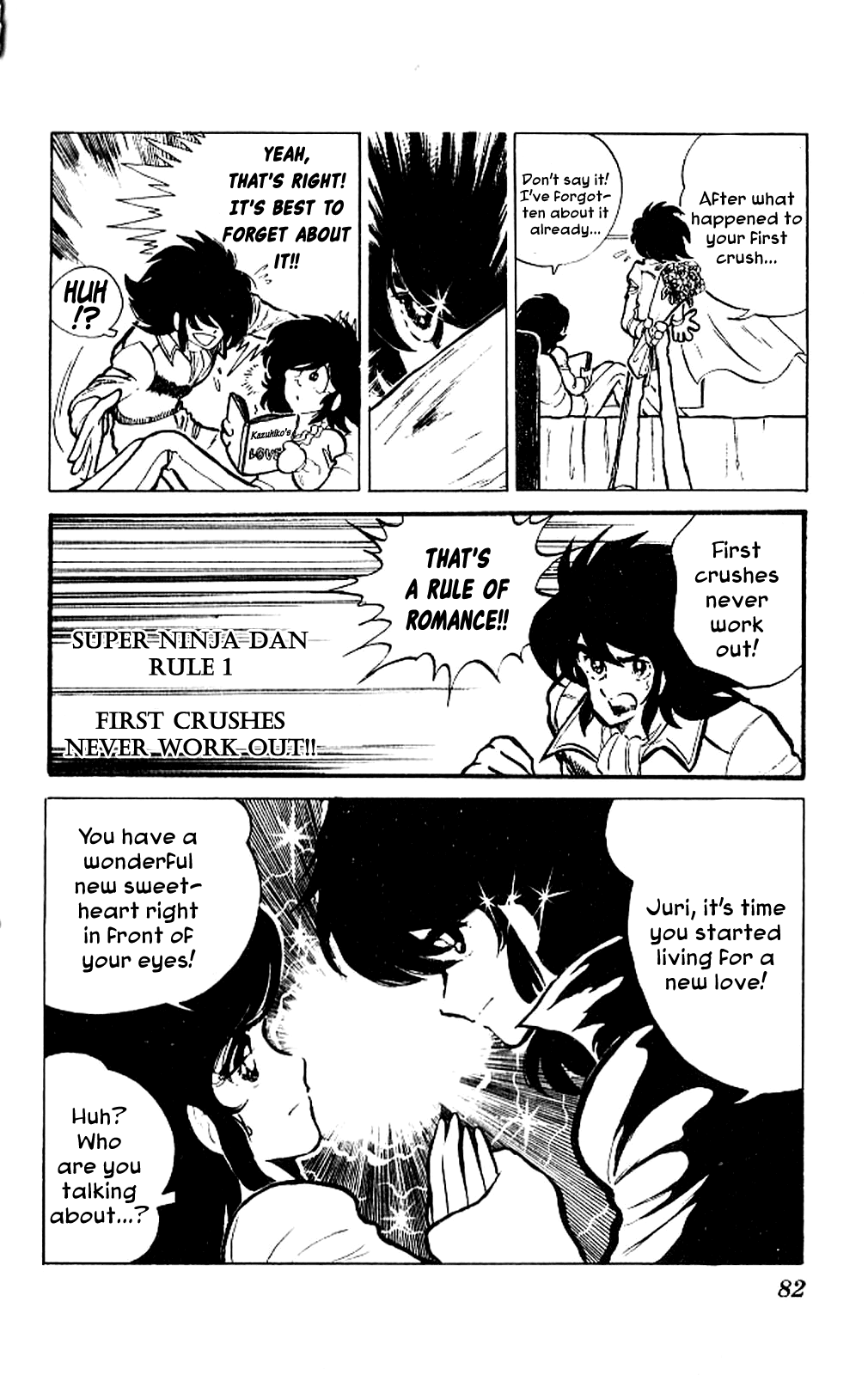 Kaze no Senshi Dan Chapter 3 - Page 8