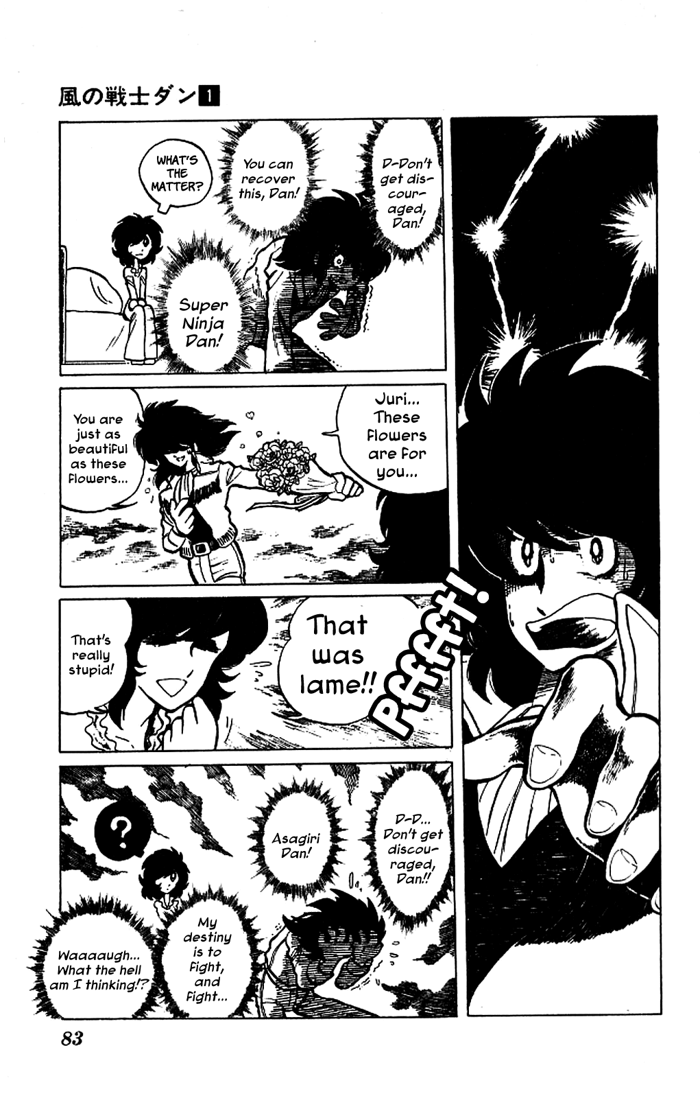 Kaze no Senshi Dan Chapter 3 - Page 9