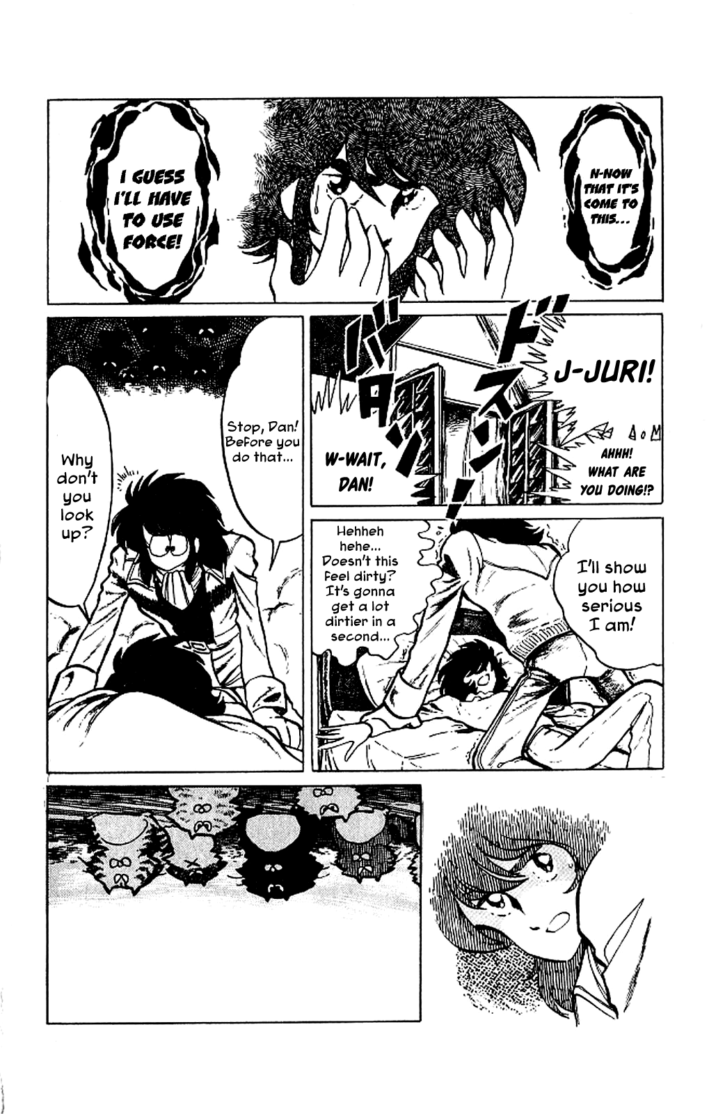 Kaze no Senshi Dan Chapter 3 - Page 10