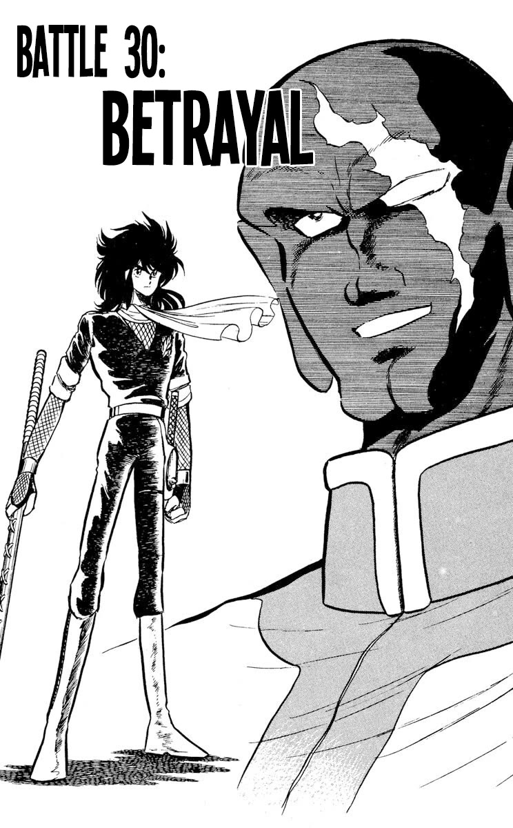 Kaze no Senshi Dan Chapter 30 - Page 1