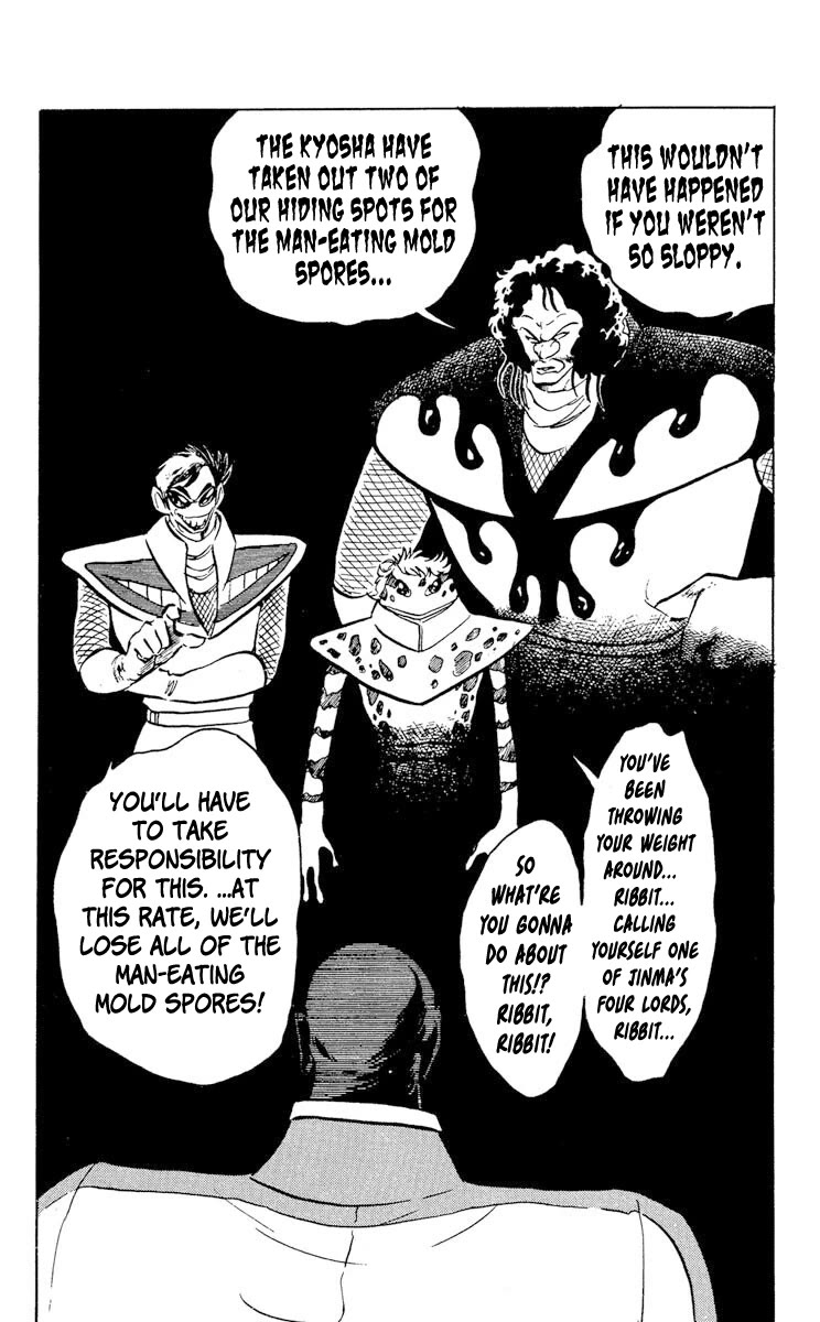 Kaze no Senshi Dan Chapter 30 - Page 2