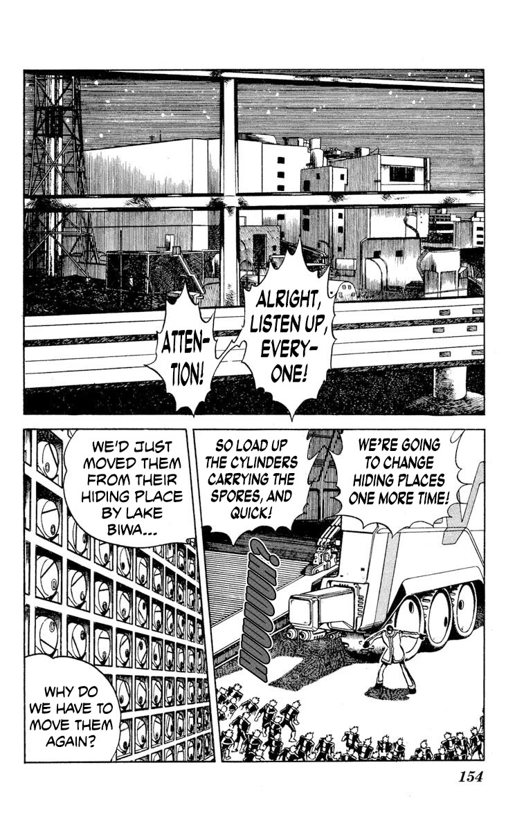 Kaze no Senshi Dan Chapter 30 - Page 12