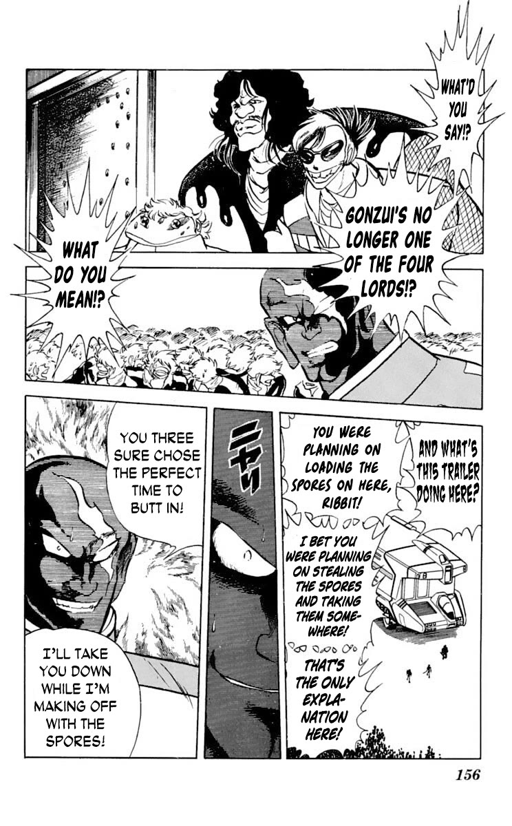 Kaze no Senshi Dan Chapter 30 - Page 14