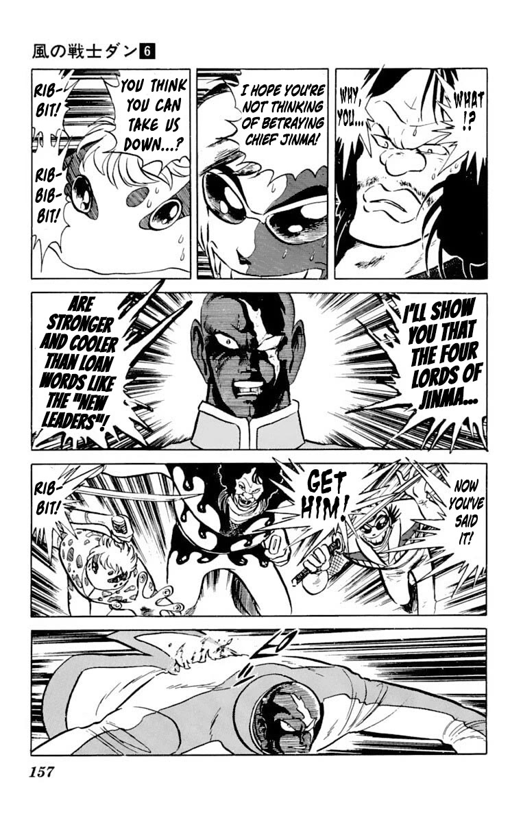 Kaze no Senshi Dan Chapter 30 - Page 15