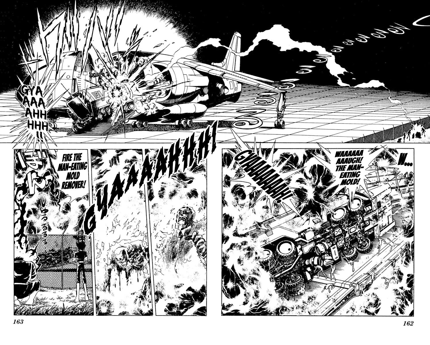 Kaze no Senshi Dan Chapter 30 - Page 20