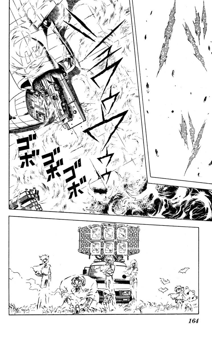 Kaze no Senshi Dan Chapter 30 - Page 21