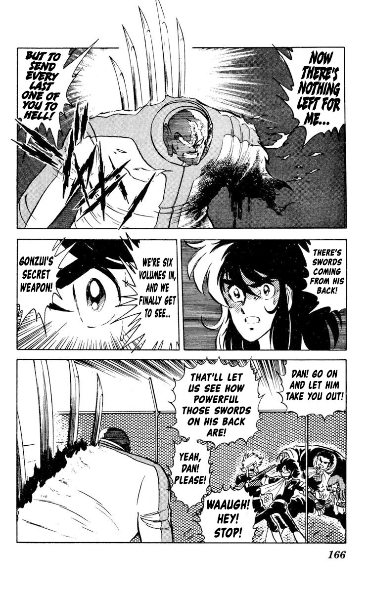 Kaze no Senshi Dan Chapter 30 - Page 23