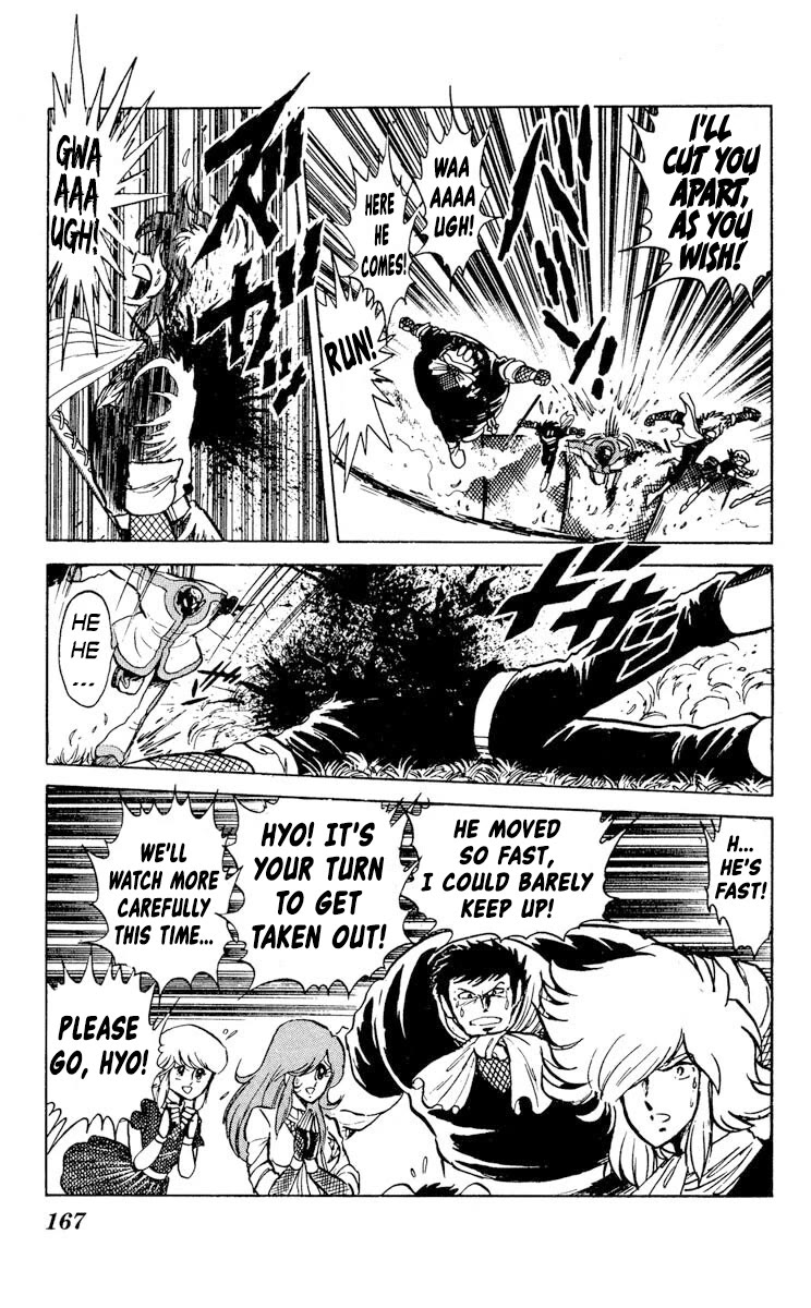 Kaze no Senshi Dan Chapter 30 - Page 24