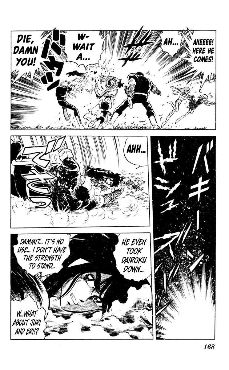 Kaze no Senshi Dan Chapter 30 - Page 25