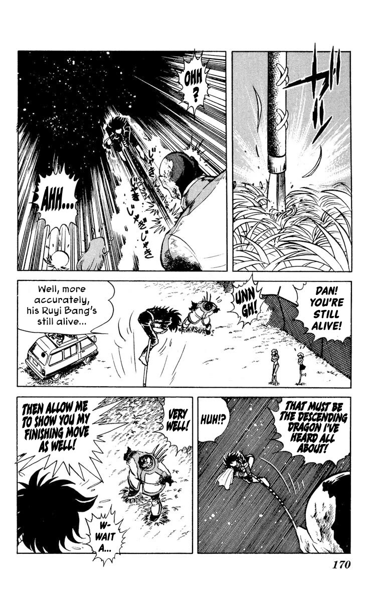 Kaze no Senshi Dan Chapter 30 - Page 27