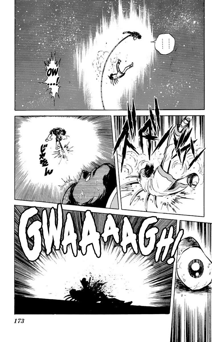 Kaze no Senshi Dan Chapter 30 - Page 30