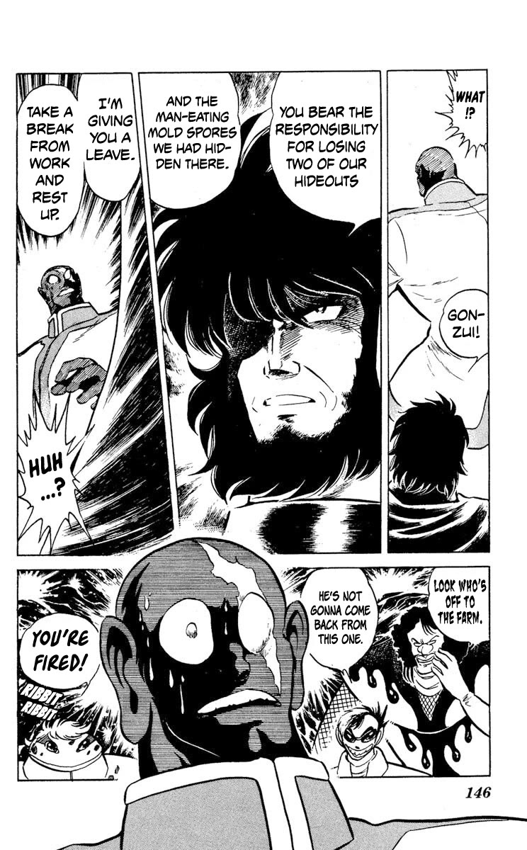 Kaze no Senshi Dan Chapter 30 - Page 4
