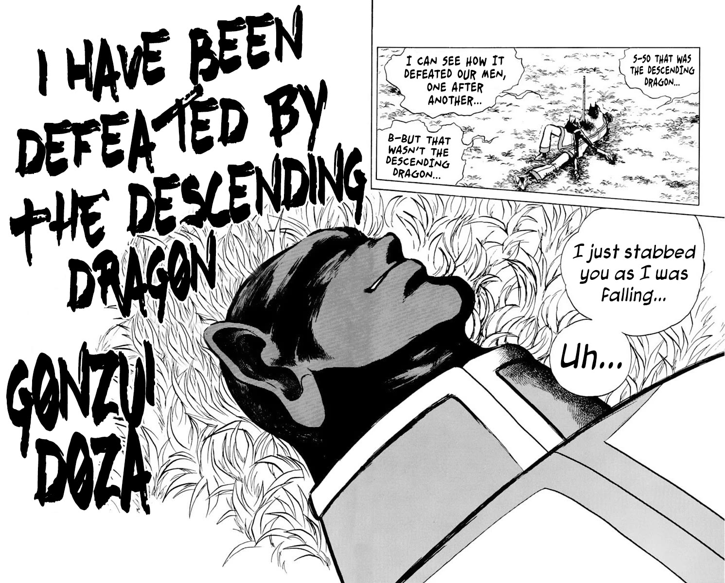 Kaze no Senshi Dan Chapter 30 - Page 31