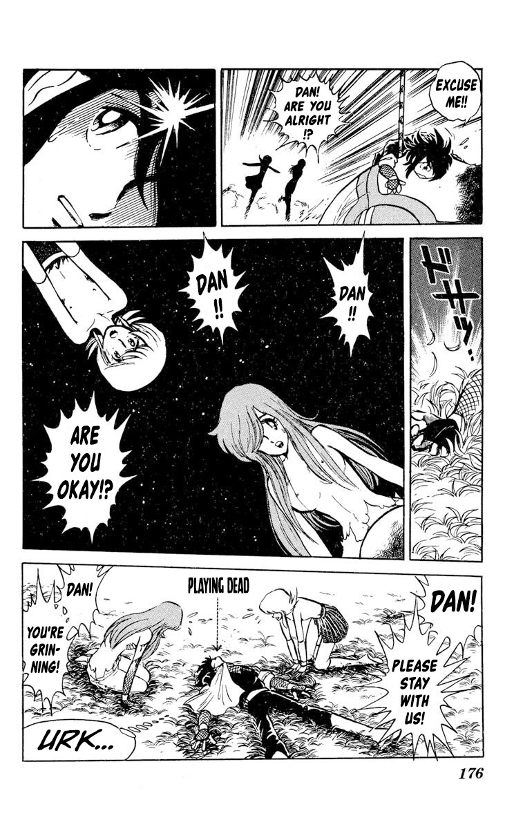 Kaze no Senshi Dan Chapter 30 - Page 32