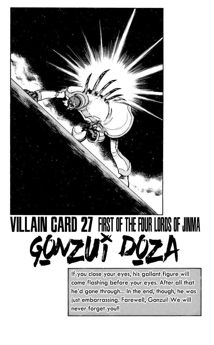 Kaze no Senshi Dan Chapter 30 - Page 34