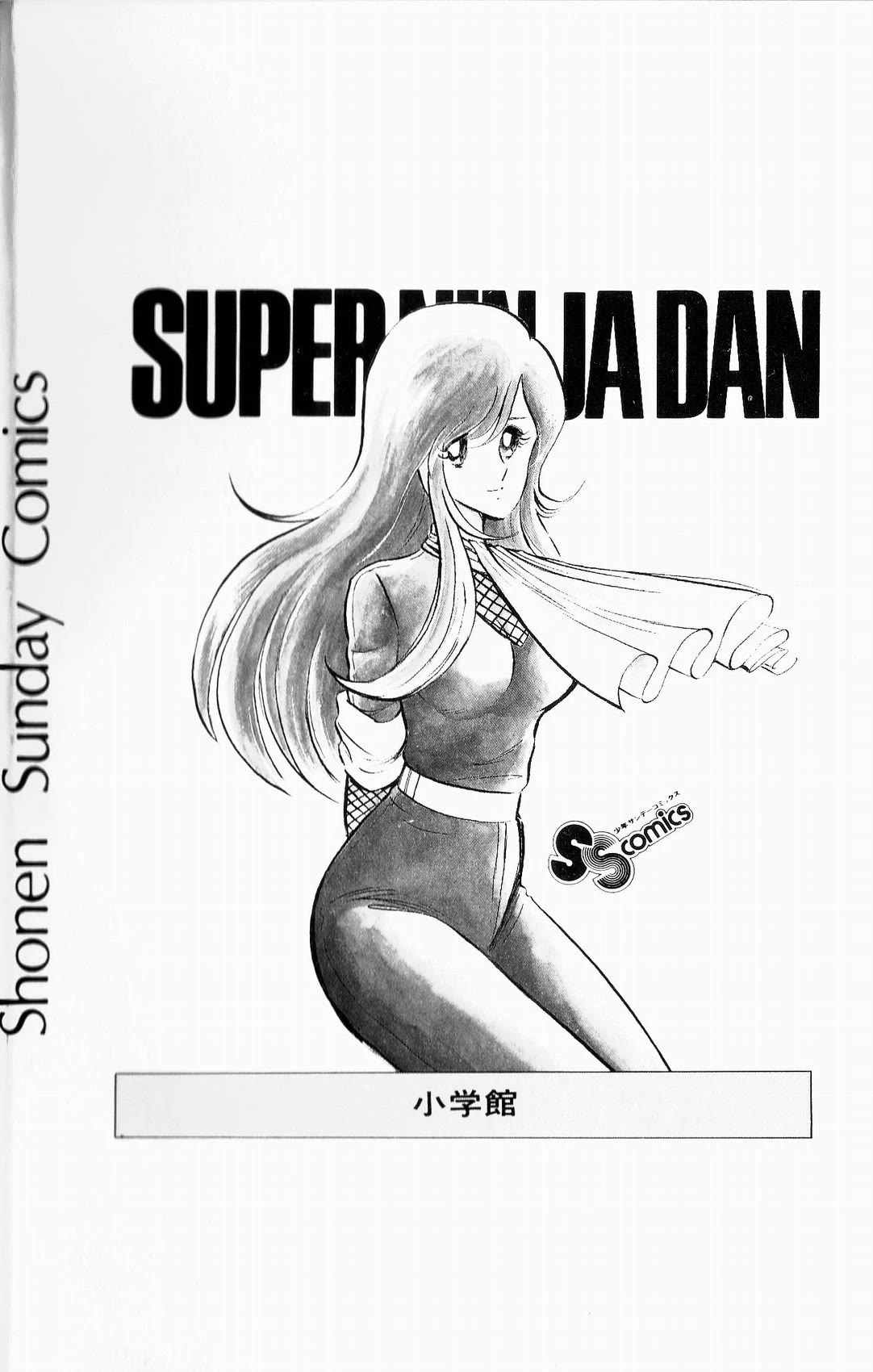 Kaze no Senshi Dan Chapter 30 - Page 37