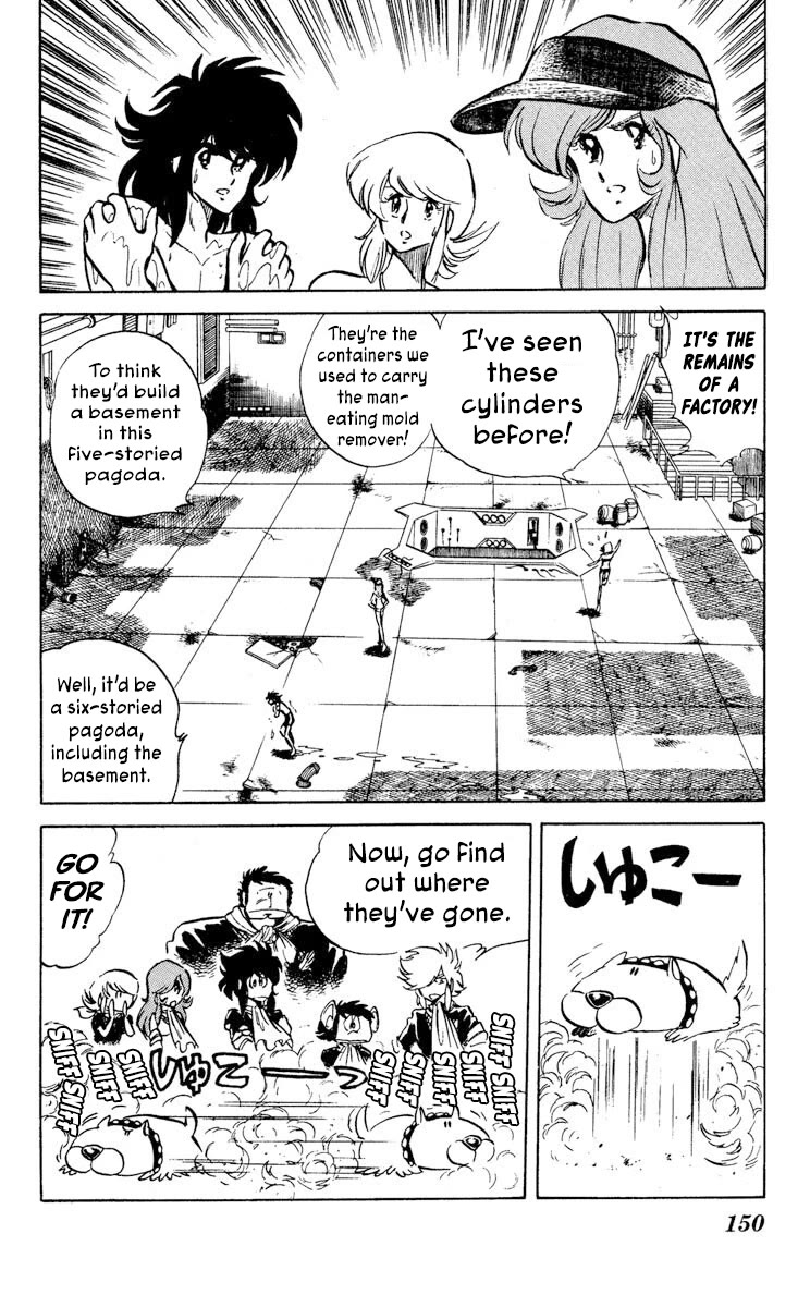 Kaze no Senshi Dan Chapter 30 - Page 8