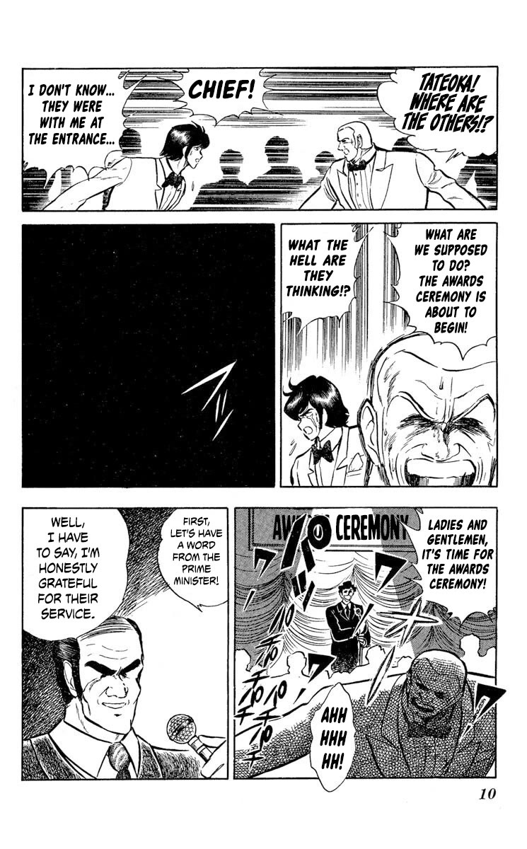 Kaze no Senshi Dan Chapter 31 - Page 12