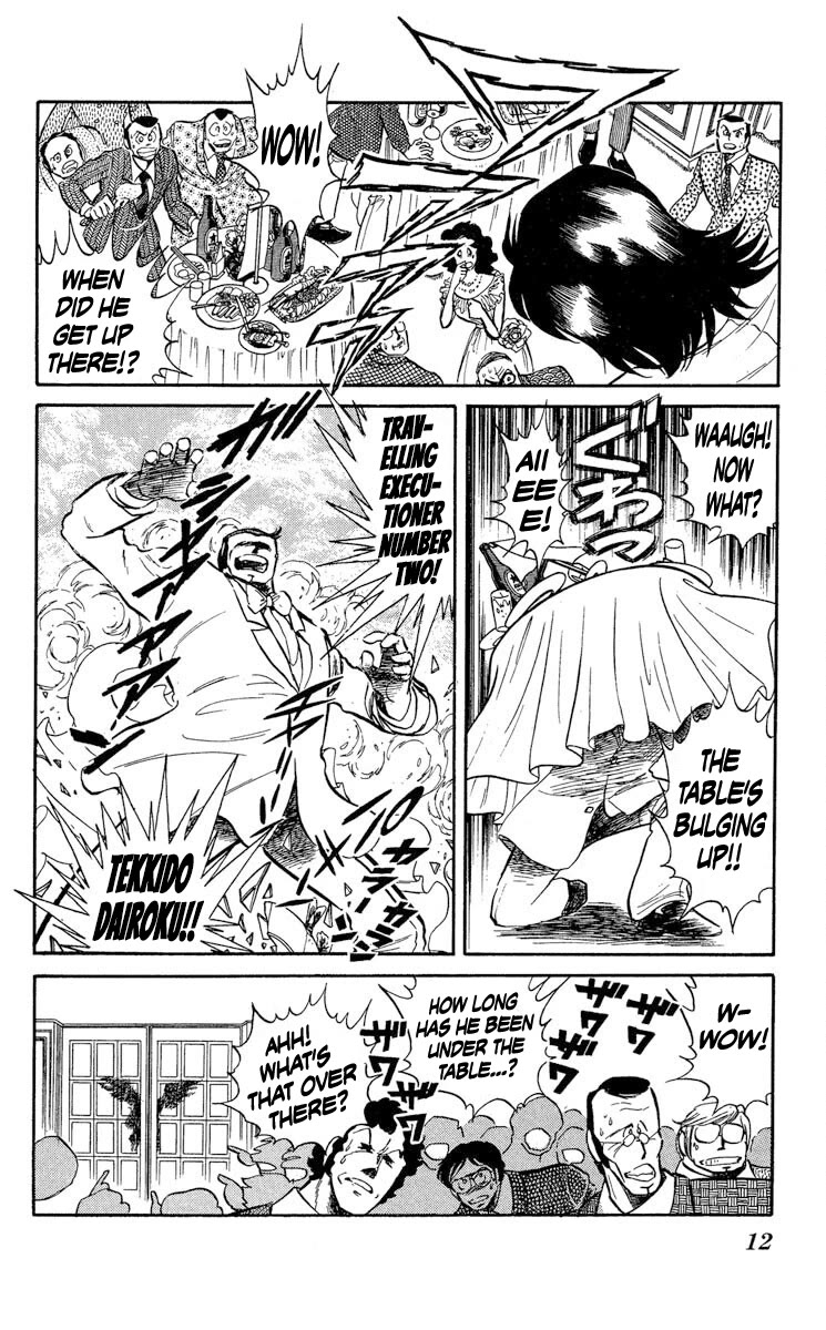 Kaze no Senshi Dan Chapter 31 - Page 14